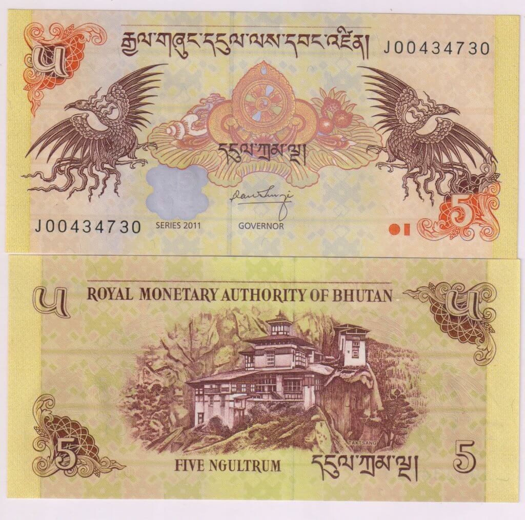 Bhutan 5 Ngultrum Unc Currency Note KB Coins Currencies