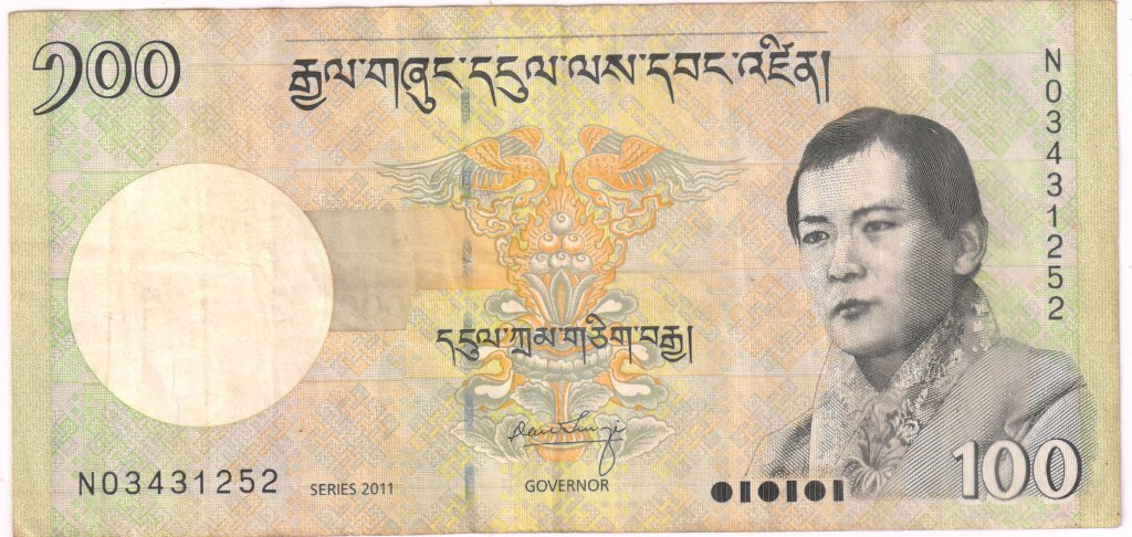 Bhutan 100 Ngultrum Used Currency Note KB Coins Currencies