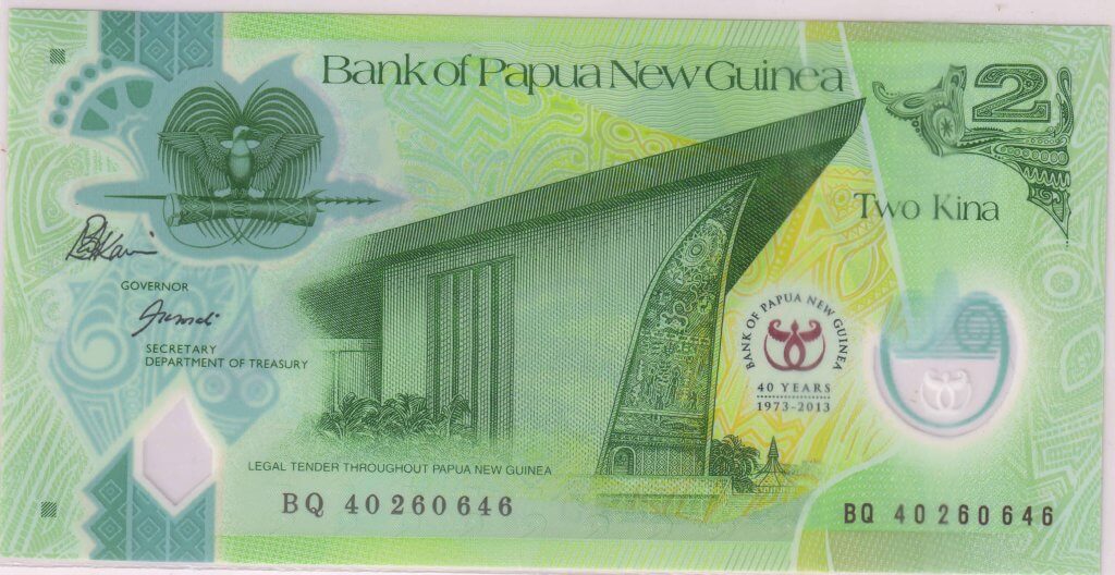 Papua New Guinea 2 Kina 2013 14 Commemorative Polymer Unc Currency