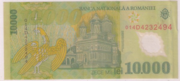 Romania 10.000 lei 2000 used polymer currency note - KB Coins & Currencies