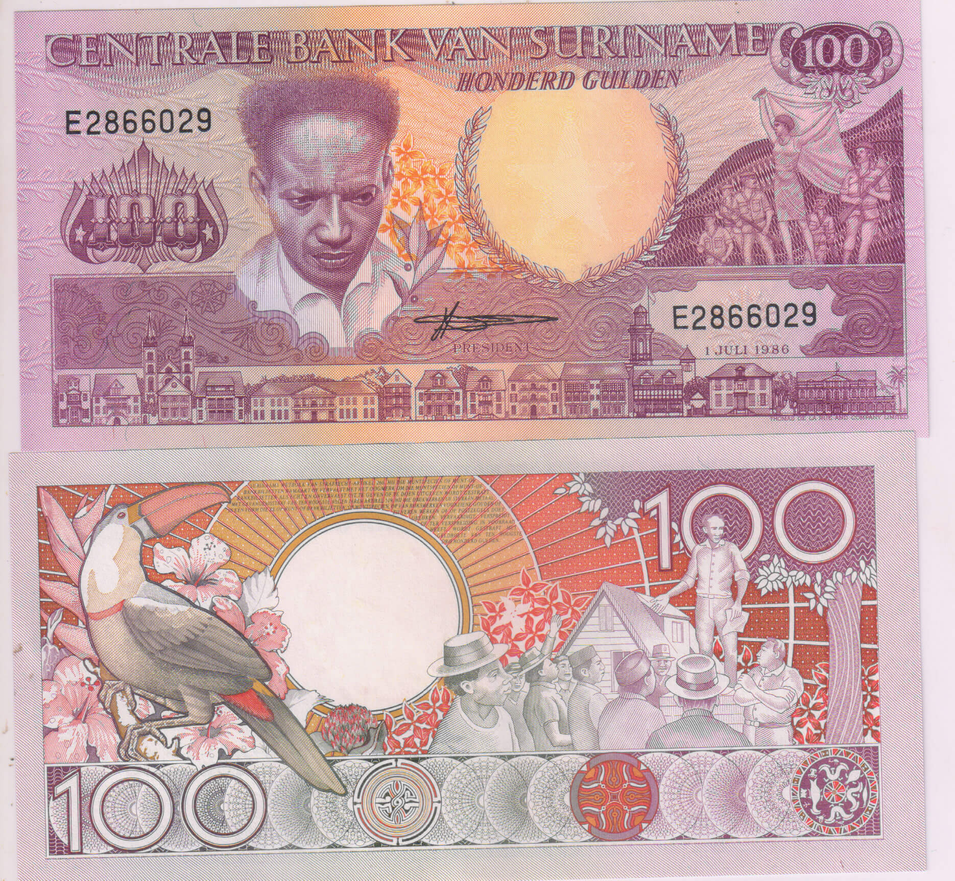 Suriname 100 gulden 1986 Unc currency note - KB Coins & Currencies