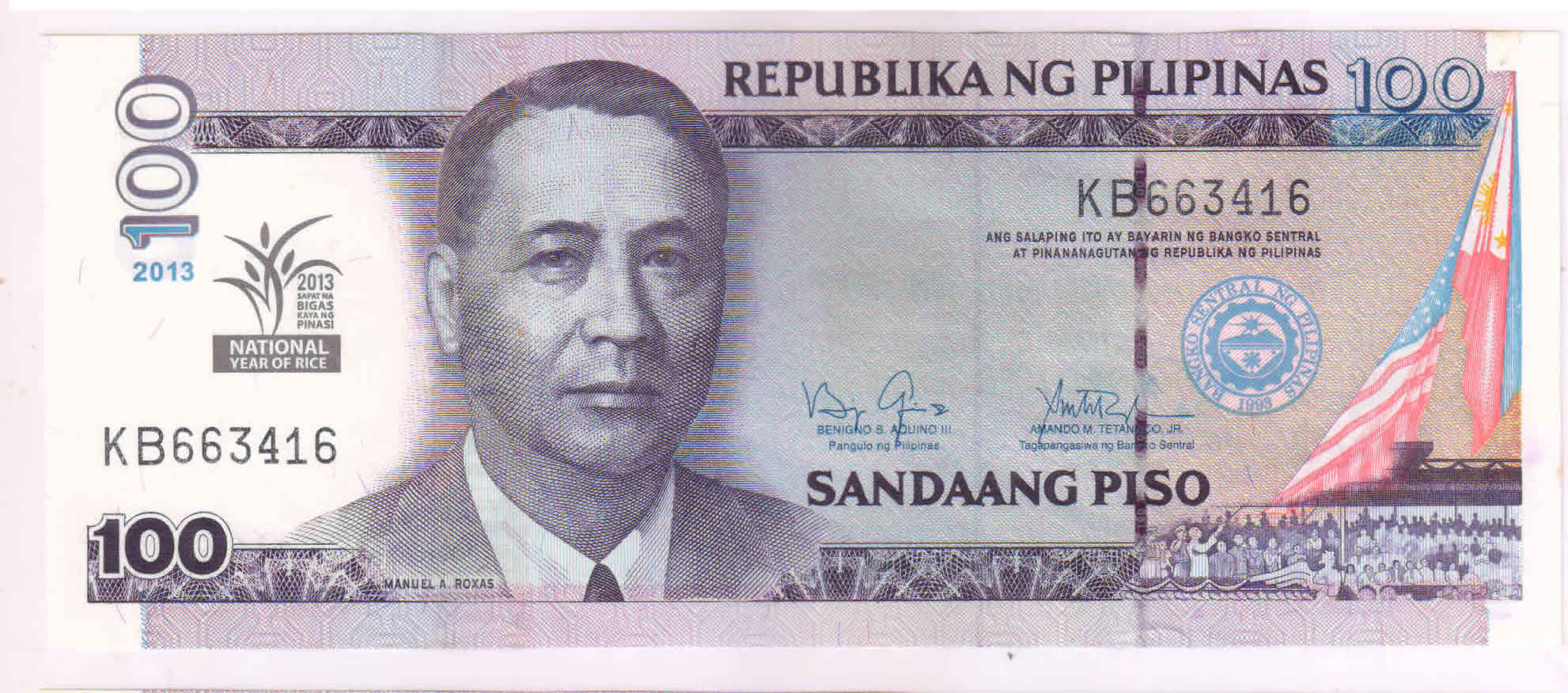 philippines-100-pesos-2011-commemorative-unc-currency-note-r6-kb