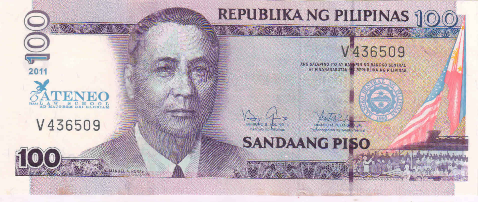 Philippines - 100 pesos 2011 commemorative unc currency note R7 - KB ...