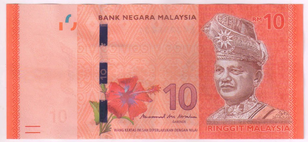 Malaysia  10 RM used polymer currency note  KB Coins & Currencies