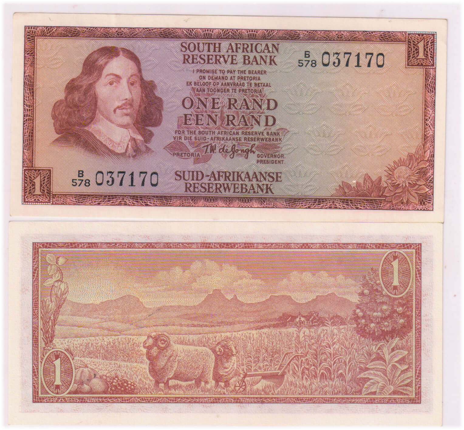 South Africa republic 1 rand 1973 75 aunc currency note KB Coins