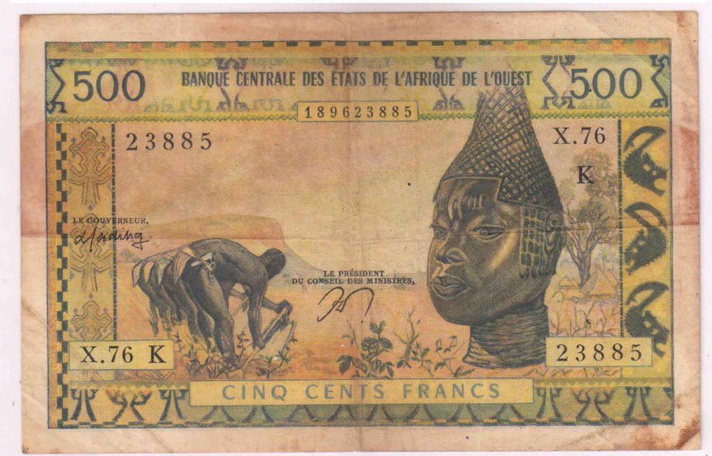 Senegal West African States 500 Francs 1976 used currency note KB
