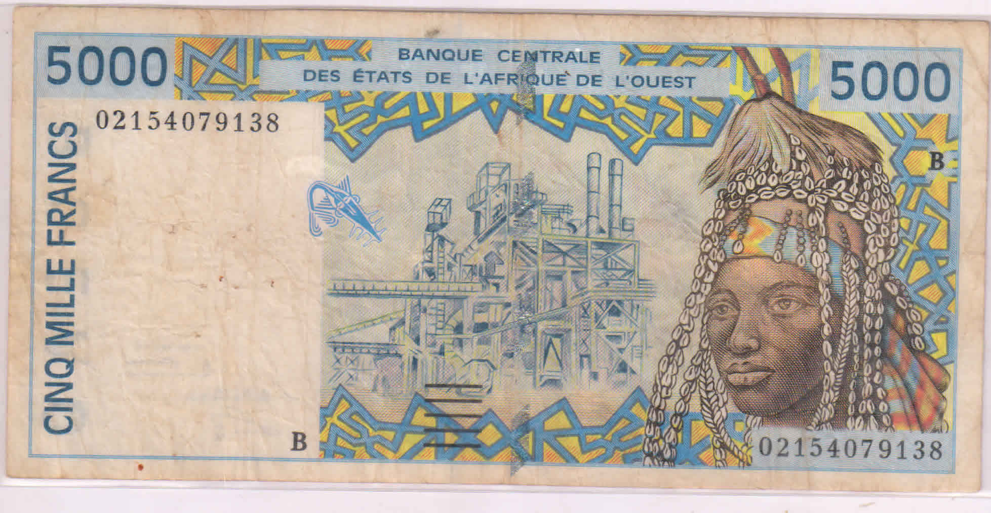 Senegal - West African States ( K )- 5000 Francs Vf currency note - KB ...