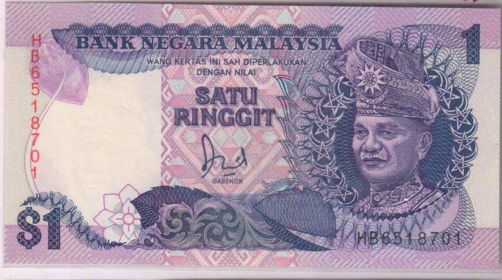 1 pound to ringgit malaysia