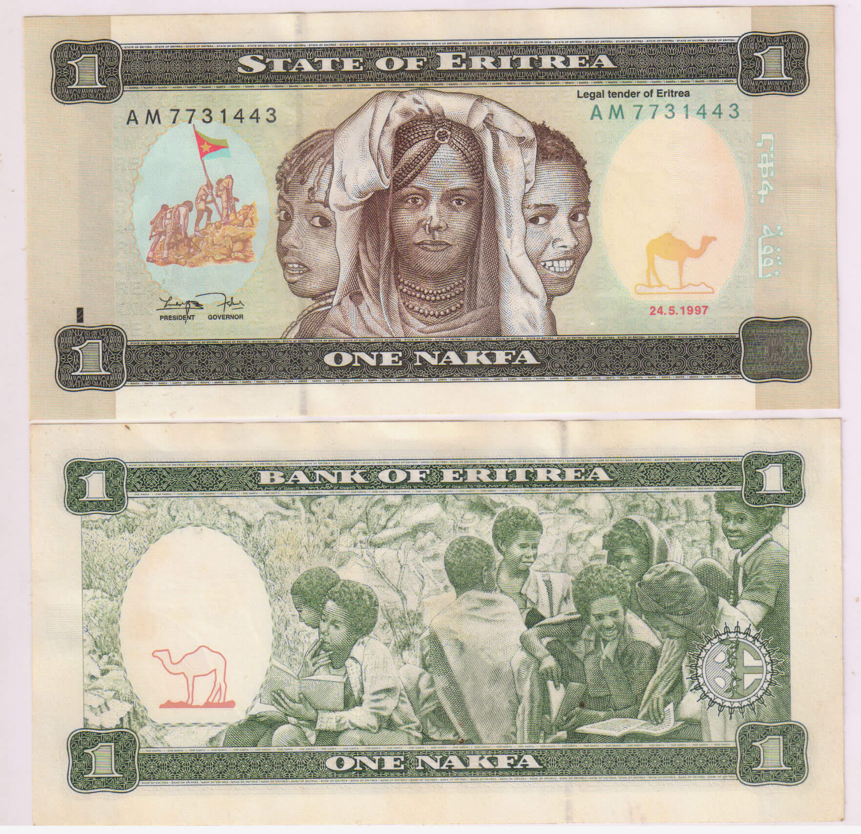 eritrea-1-nakfa-1997-unc-currency-note-kb-coins-currencies