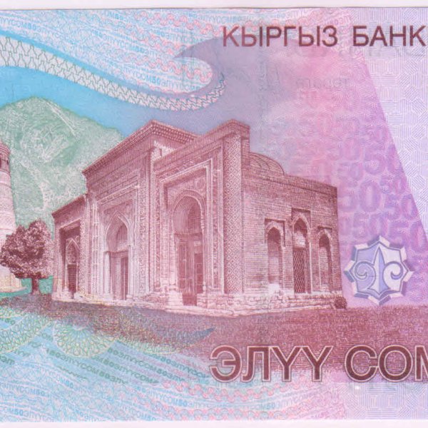 Kyrgyzstan - 50 som unc currency note - KB Coins & Currencies