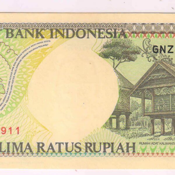 1992 Indonesia 500 Rupiah Banknote - UNC Crisp World Paper Money