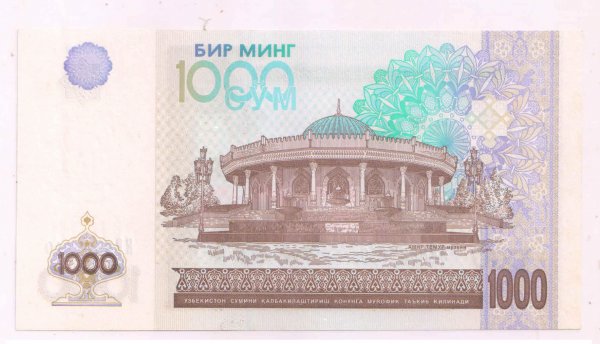 Uzbekistan 1000 sum unc 2001 currency note - KB Coins & Currencies