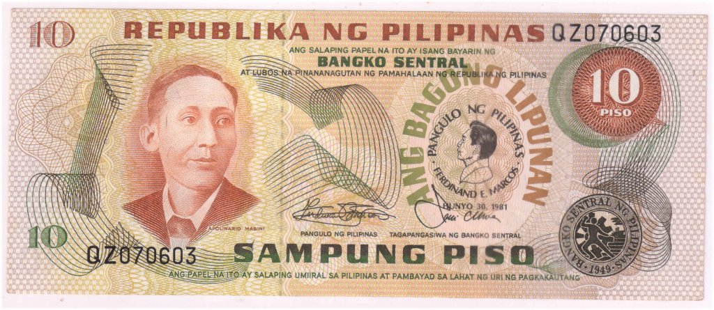 Philippines 10 pesos unc currency note - KB Coins & Currencies