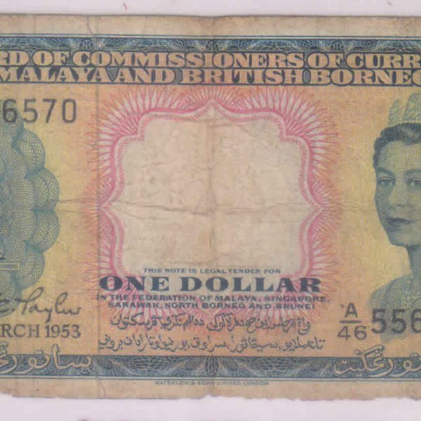 Malaya and British Borneo - 1 Dollar 1953 currency note xxx - KB Coins ...