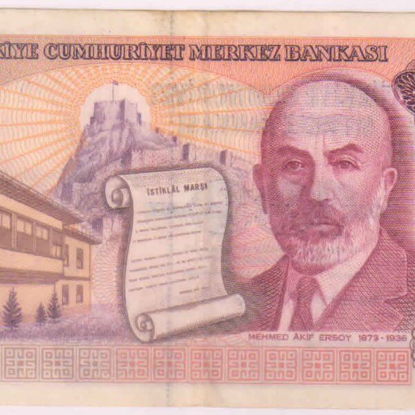 Turkey 100 Lira used currency note KB Coins & Currencies