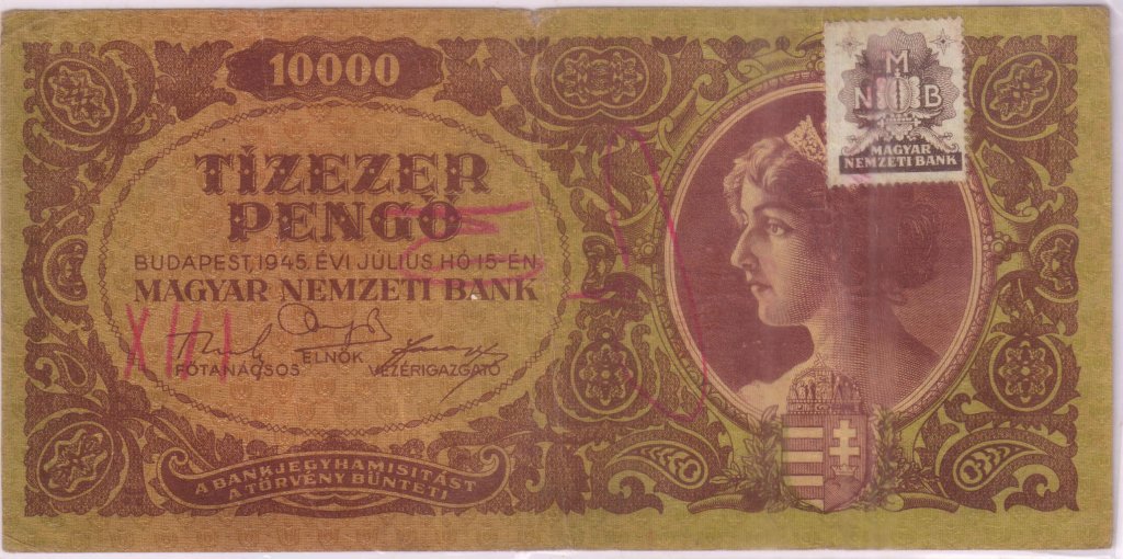 Hungary - 10000 pengo 1945 used currency note w/ stamp - KB Coins ...