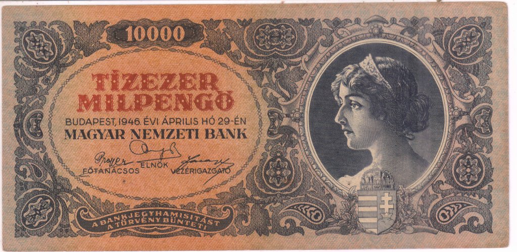 Hungary - 10 000 pengo 1946 used currency note - KB Coins & Currencies