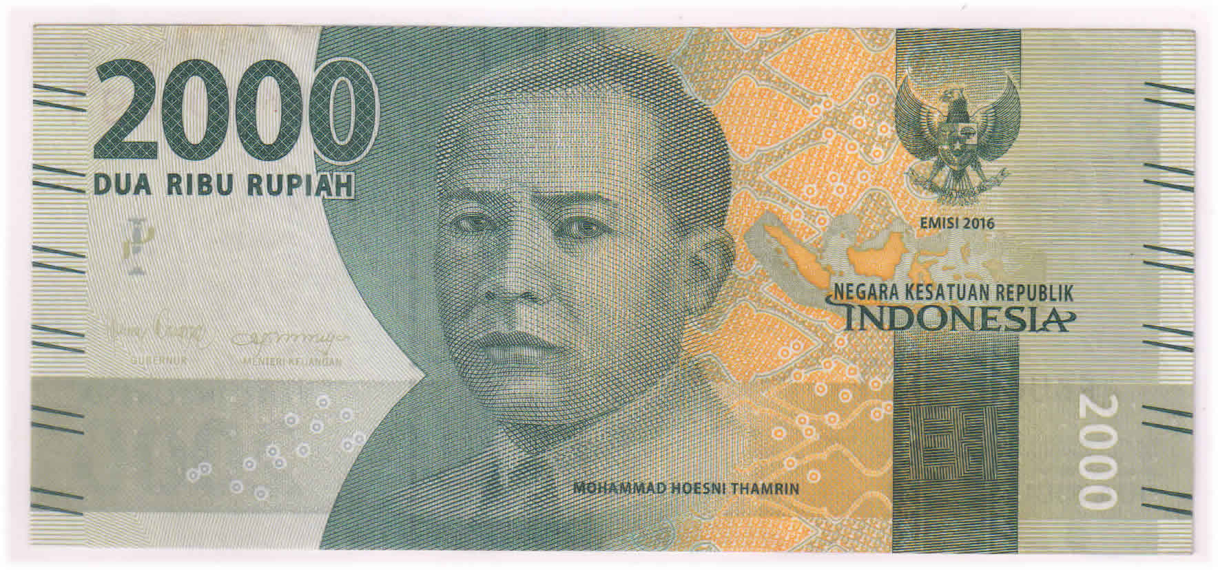 Indonesia  2000 rupiah 2016 used currency note  KB Coins & Currencies