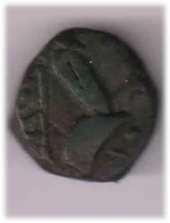 Kangra Kingdom – 1 Jital - Triloka Chandra Deva I , 1240 - 60 ad copper ...