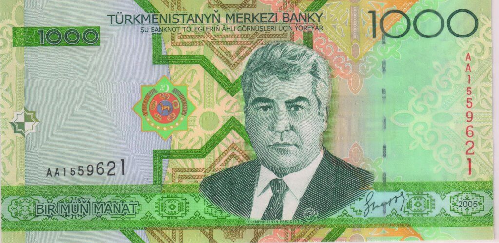 TURKMENISTAN - 1000 manat 2005 unc currency note - KB Coins & Currencies