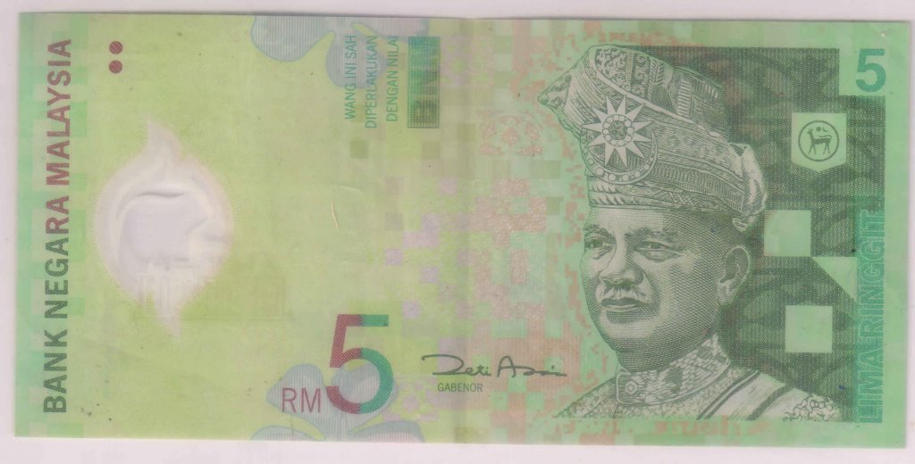 Malaysia 5 RM used polymer currency note KB Coins & Currencies