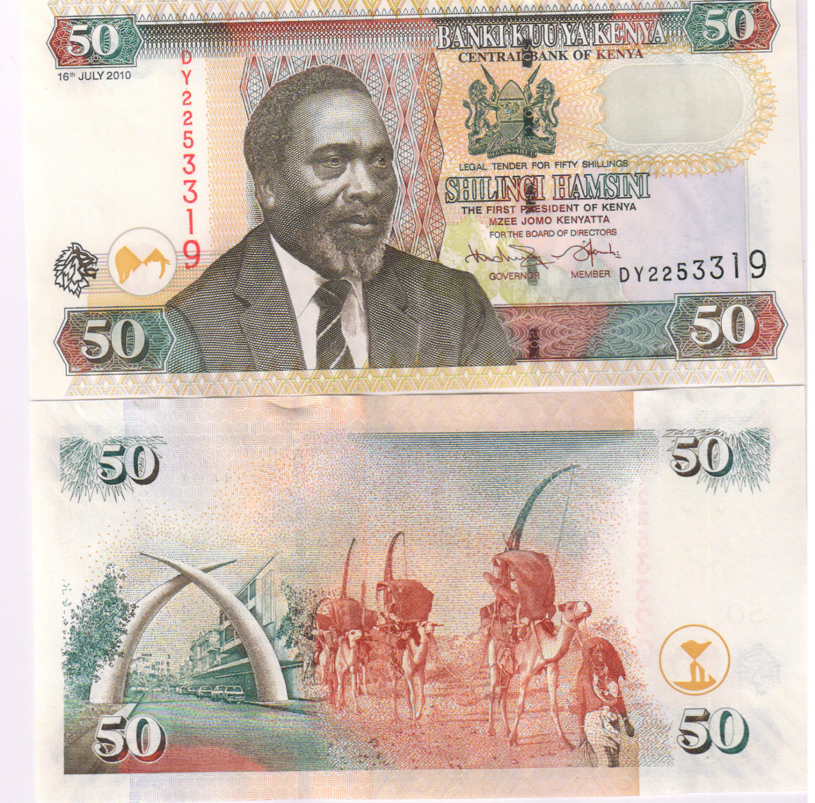 south-africa-p141b-100-rand-2018-unc-bank-notes-south-africa-africa