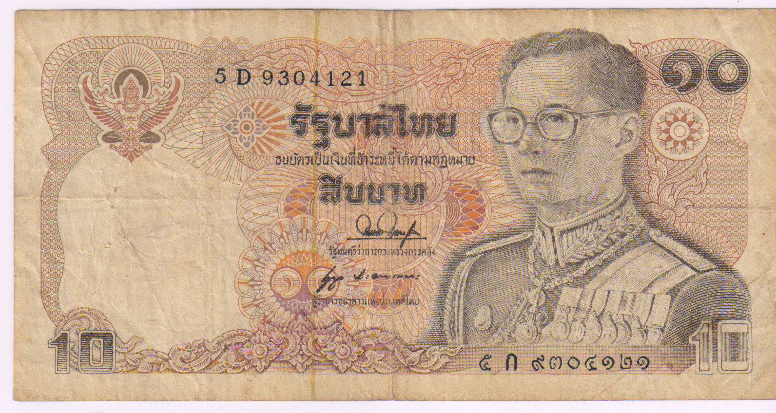 new-500-baht-1-000-baht-banknotes-now-in-circulation-thailand-news