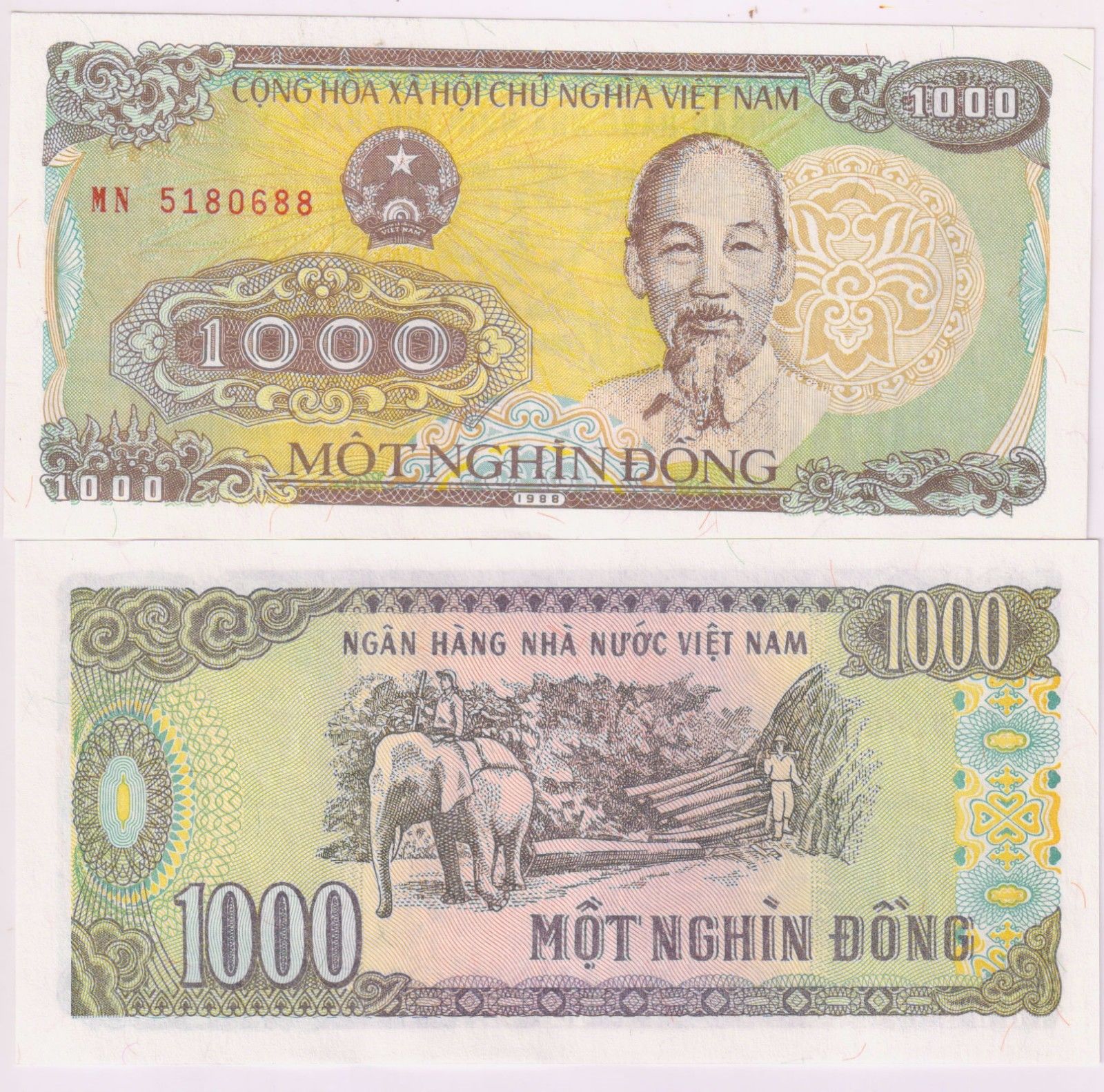 Vietnam 1000 dong 1988 unc currency note KB Coins & Currencies
