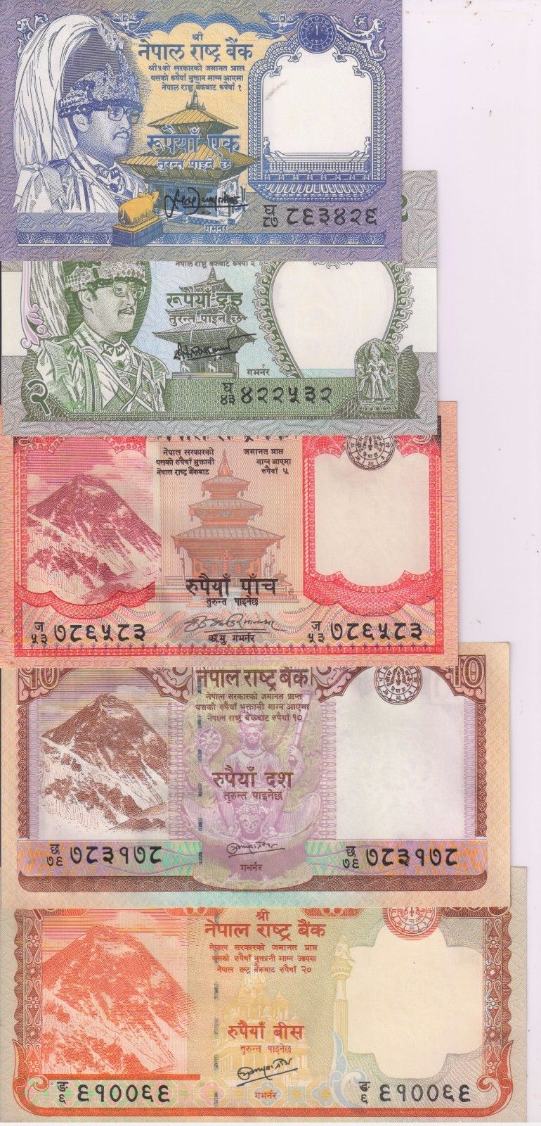 nepal-1-2-5-10-20-rupees-5-unc-currency-notes-kb-coins-currencies