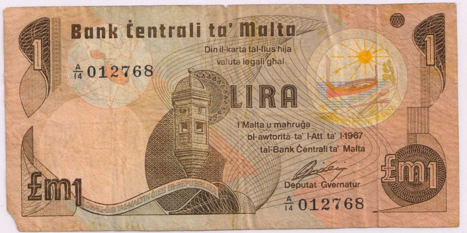 malta-1-lira-1967-used-currency-note-edge-missing-kb-coins