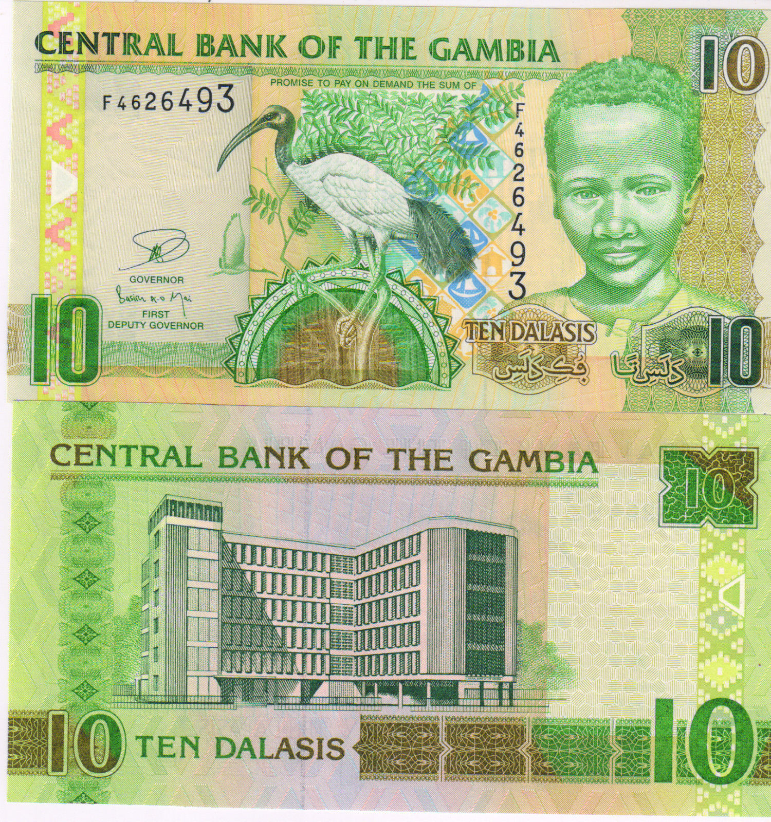 Gambia Dalasis Unc Currency Note Kb Coins Currencies