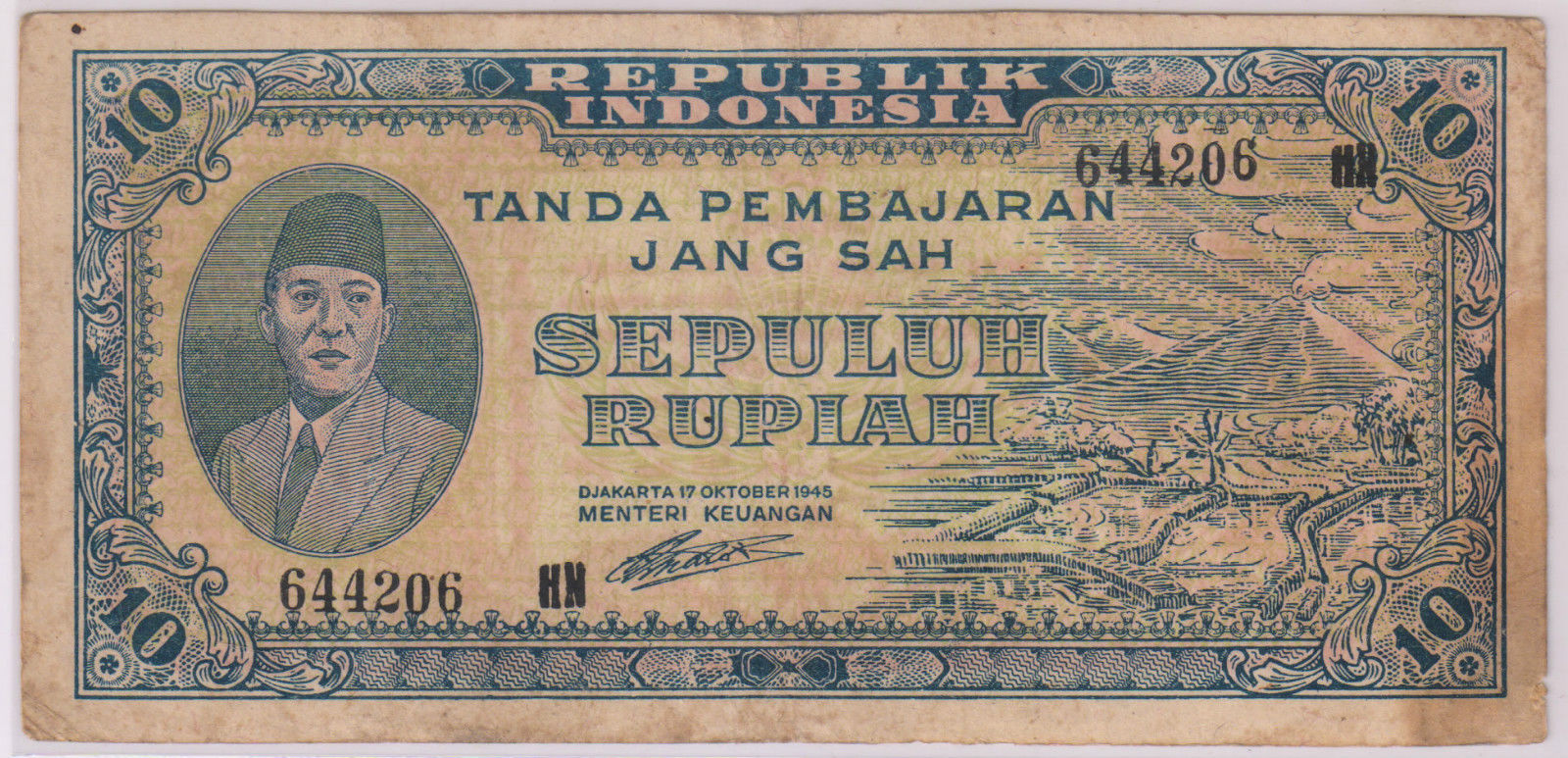 T me banknotes азия. Банкноты Индонезии. 1 Рупия, первая эмиссия 1945-1946 гг. Республика Индонезия. Банкнота рупий 1947. 10 Рупий.