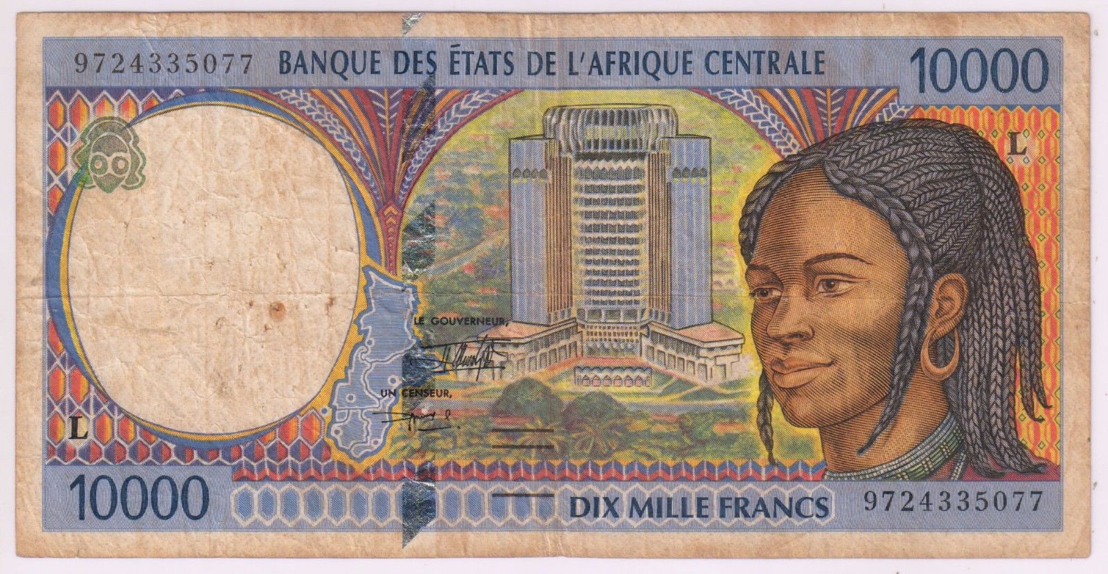 Gabon 10000 Francs Scarce Currency Note KB Coins Currencies   S L1600 2062 