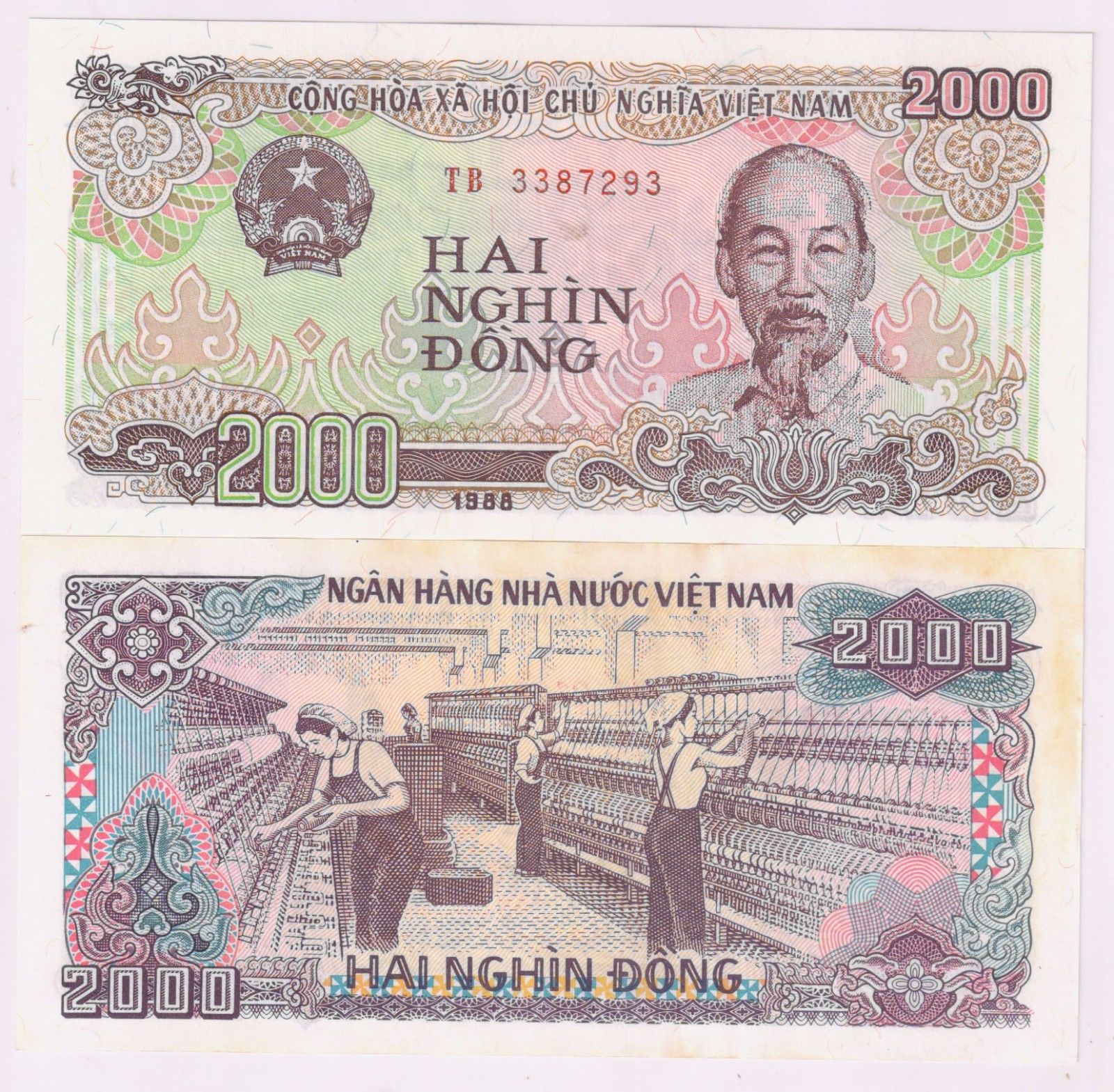 vietnam-2000-dong-1988-xf-currency-note-kb-coins-currencies