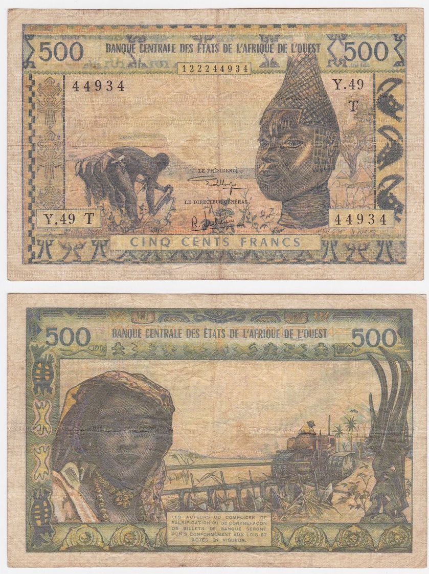 Togo, West African States 500 Francs 1961 used currency note KB