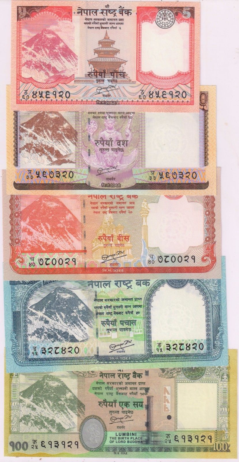 Nepal  set of 5 currency notes  KB Coins & Currencies