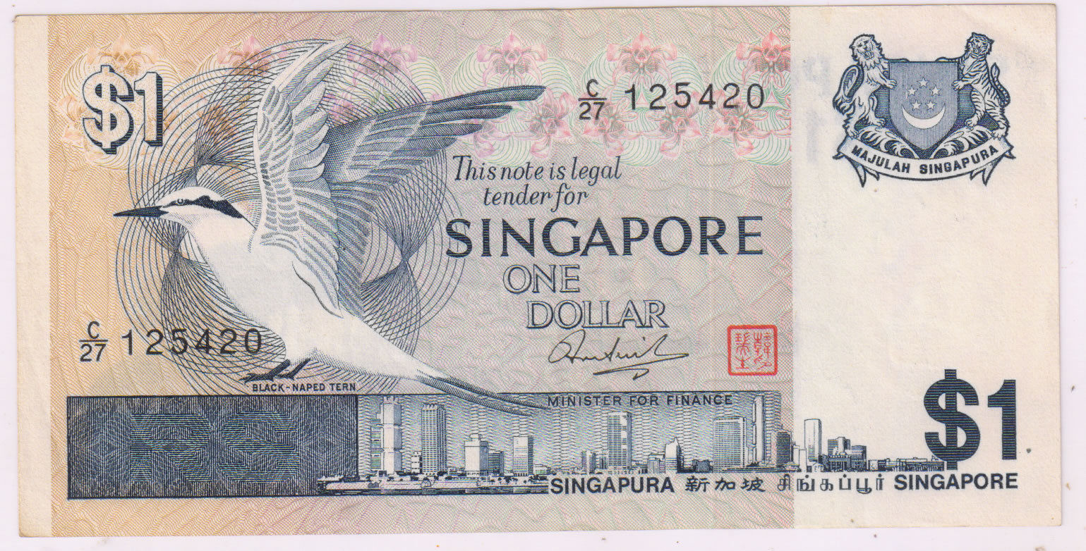 Singapore 1 Dollar 1976 Used Currency Note Kb Coins And Currencies