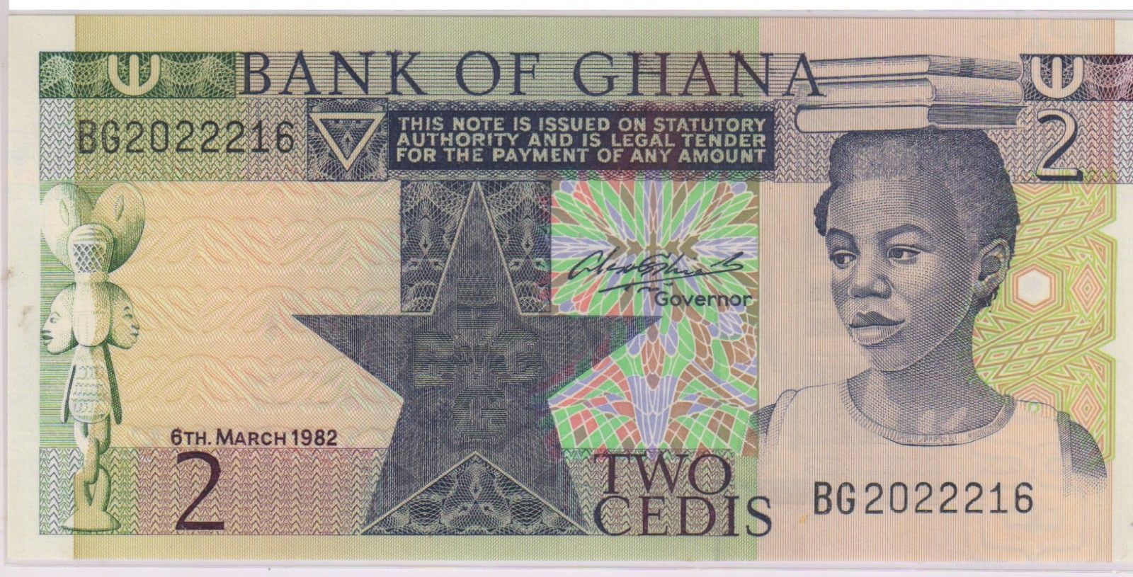 Ghana 2 cedis 1982 xf currency note KB Coins Currencies