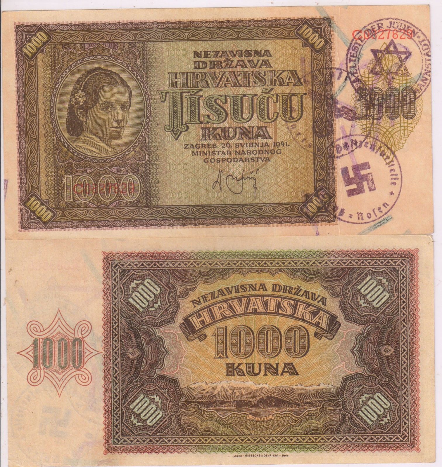 Croatia German Nazi Occupation Wwii 1000 K!   una 1941 Currency Note - 