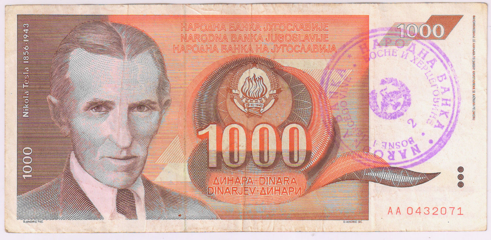 bosnia-and-herzegovina-over-stamped-on-yugoslavia-1000-dinara-1992