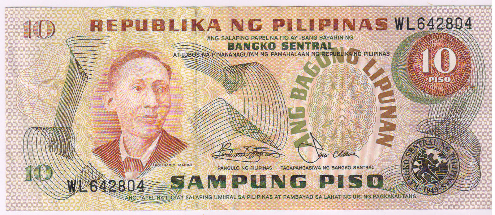 philippines-10-pesos-used-currency-note-kb-coins-currencies