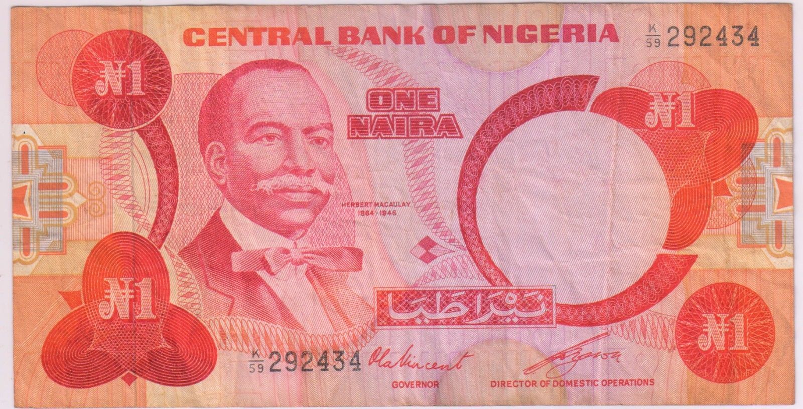 37 dollars to nigerian currency