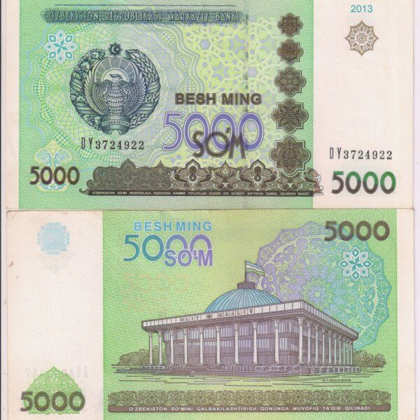 Uzbekistan - 5000 sums 2013 ,aunc currency note - KB Coins & Currencies