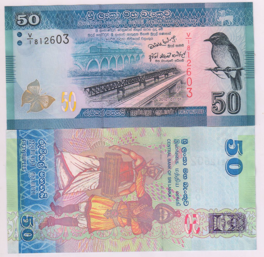 banknotes-sri-lanka-rupees-ceylon-currency-5000-1000-beautiful-paper