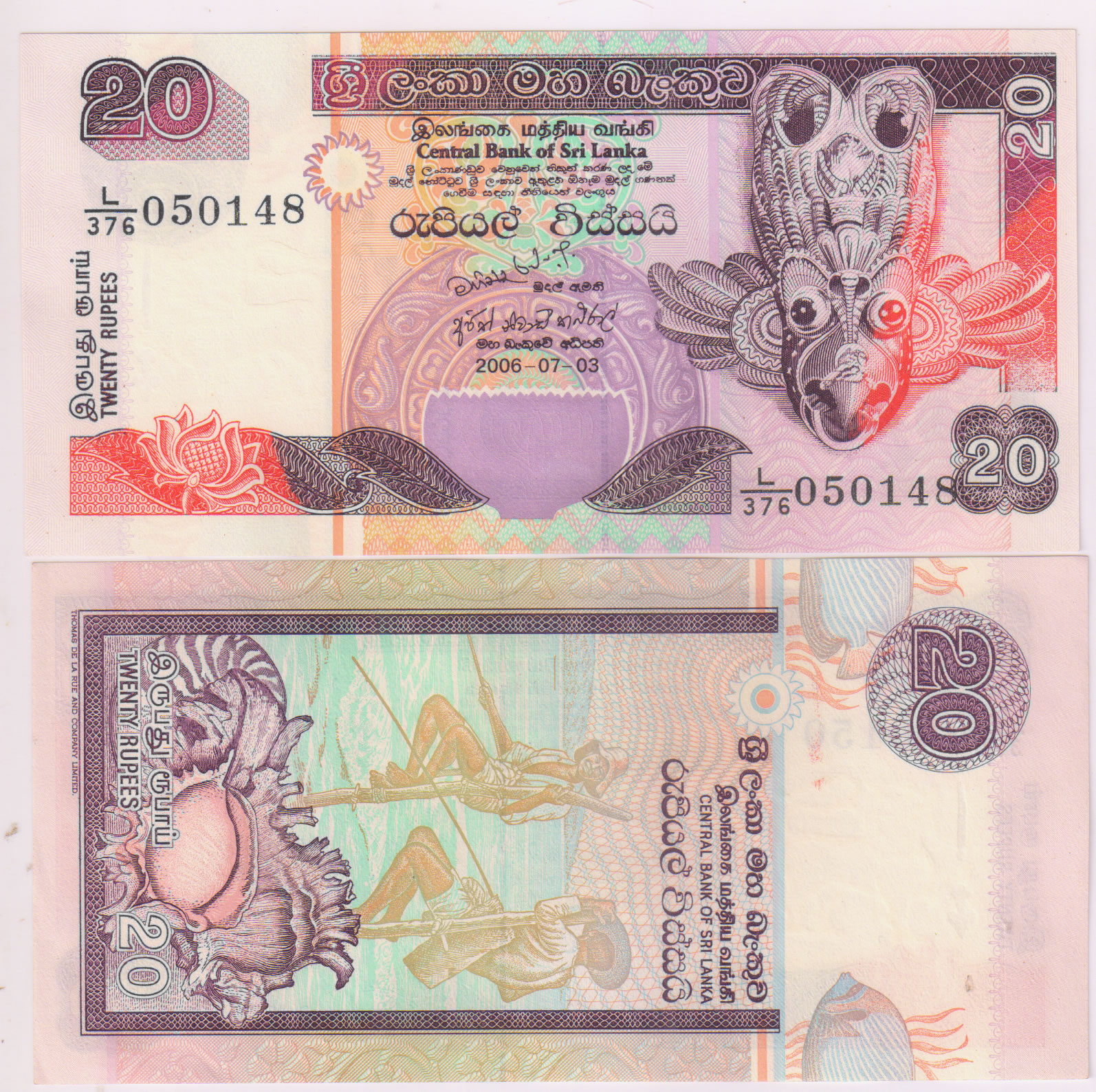 Sri Lanka - 20 rupees 2001 , unc currency note - KB Coins & Currencies