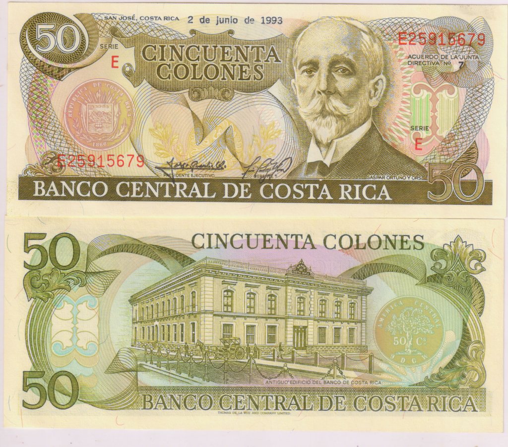 Costa rica 50 colones unc currency note KB Coins & Currencies