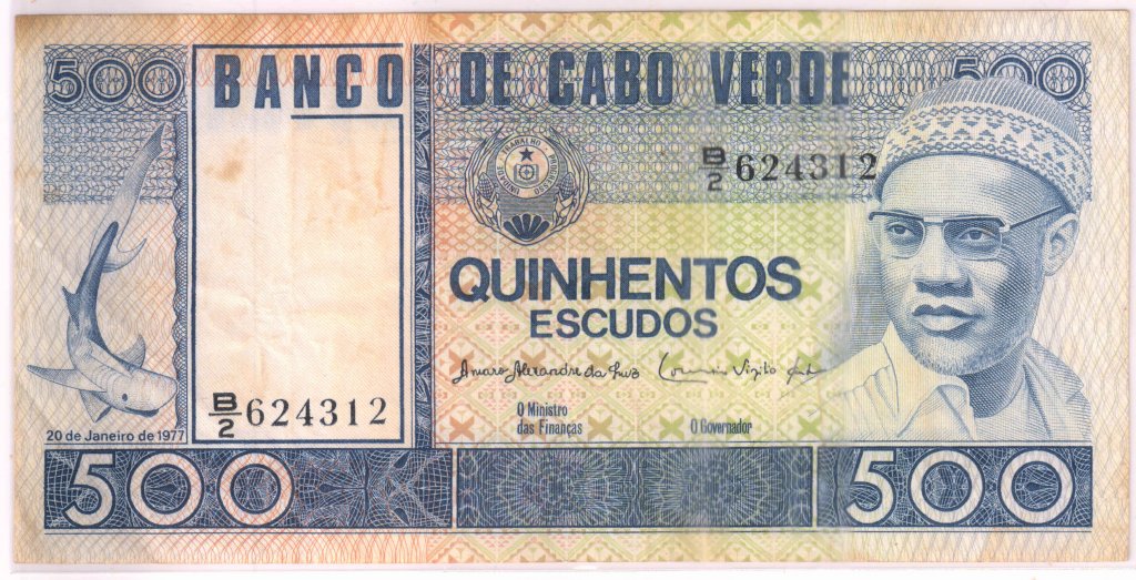 Cape Verde 500 Escudos 1977 Vf Currency Note KB Coins Currencies   9daa 1024x523 