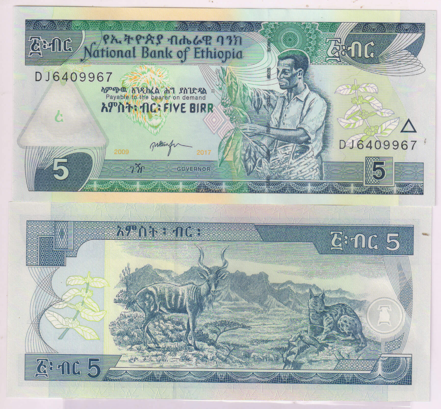 ethiopia-5-birr-unc-currency-note-kb-coins-currencies