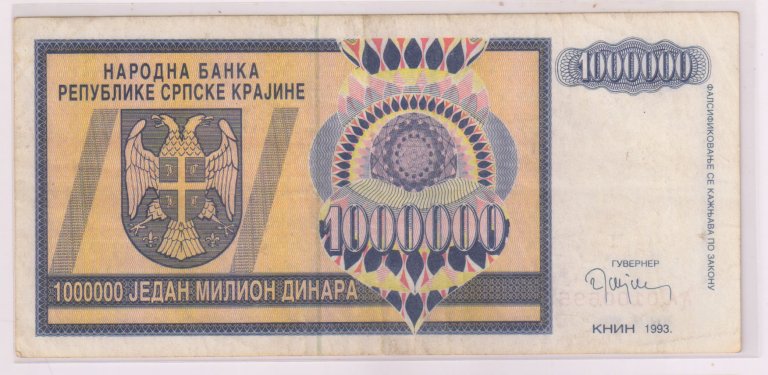 Republic of Serbian Krajina – 1000000 dinara 1993 currency note - KB ...