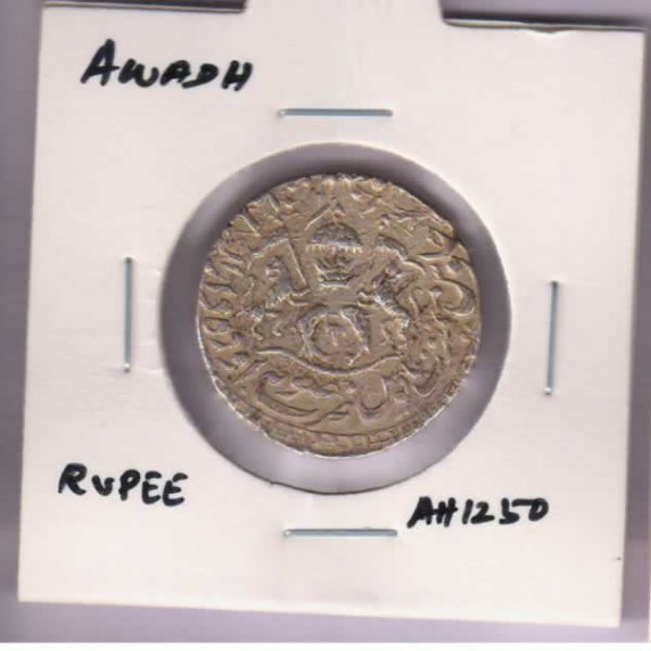 Awadh - rupee Ah 1250 silver coin - KB Coins & Currencies